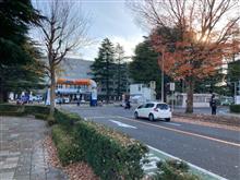 福島県庁