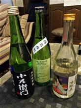 奥三河～恵那、瑞浪の酒蔵巡り＾＾
