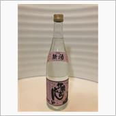 今日のお酒　伊勢吉どん