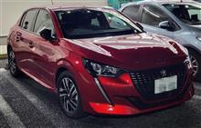 プジョー508のリコール対策完了＆代車は208でした