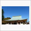 豪徳寺の紅葉．．．早かったか。