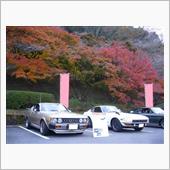 今週末も、小原の四季桜まつり ...
