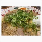 京都を感じる