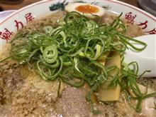 京都を感じる