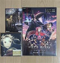 続編を見に行ってきました！