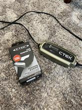 CTEK バッテリーチャージャーのカバー装着