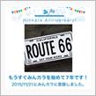 祝・みんカラ歴7年！