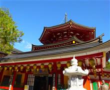 高野山に行きました!(女人堂、徳川家霊台、苅萱堂、福智院) ~2022年紅葉狩り~ 高野山に行きました!(女人堂、徳川家霊台、苅萱堂、福智院) ~2022年紅葉狩り~