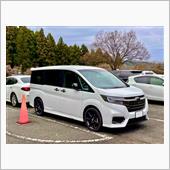 桜山公園とお風呂Cafe白寿 ...