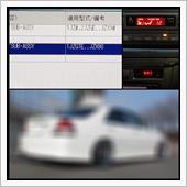 221119-6　廃番前に･ ...