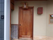 さき田 吉祥寺・三鷹で最高の寿司屋 さき田 吉祥寺・三鷹で最高の寿司屋