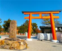  賀茂別雷神社に行きました！　～2022年紅葉狩り～