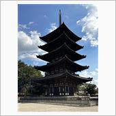 奈良・京都に出張してきました