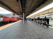 小郡駅（新山口駅）