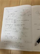 勉強中✏️