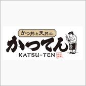 なんでも値上がり・・・