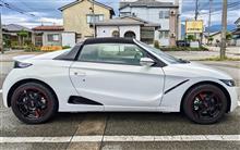 “ガレージベリー･リヤスポイラー”、“BLITZ NUR SPEC VS マフラー”、そしてホイールは“グラムライツ57C6 TIME ATTACK EDITION”でバッチリかっこよく仕上げました！