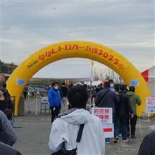 昭和レトロカー万博2022