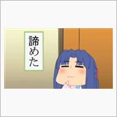 月曜日。午前中には