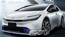 新型プリウス