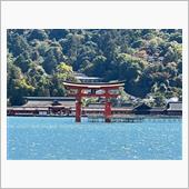 2022秋旅行(広島〜香川)