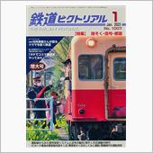 これも面白そう