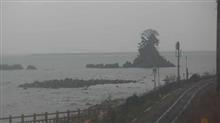 そーだ！富山へ行こう！