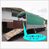 嵐の予感しかねぇ・・・　o( ...