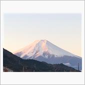 今日の富士山【2022112 ...