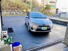 雨上がりのなので！