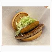モスバーガー