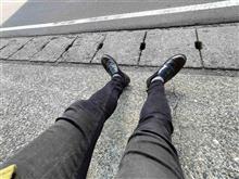 【謎マーチン】Dr.Martens Gusset SlipOn【珍品ブリカス】