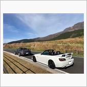 紅葉の九州満喫の旅　２日目！ 