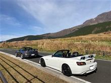 紅葉の九州満喫の旅　２日目！ 