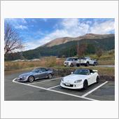 紅葉の九州満喫の旅　３日目！