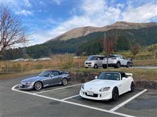 紅葉の九州満喫の旅　３日目！