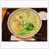 海老ワンタン麺🍜