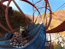2022秋:紅葉旅_飛騨&amp;厚木大道芸_11.11～13(その1)