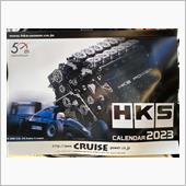 ＨＫＳ ２０２３年カレンダー ...