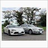 今更夏休み後半…旅行よりも充 ...