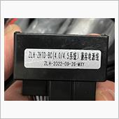 どうやら解決の方向…？