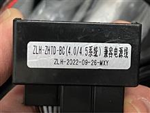 どうやら解決の方向…？