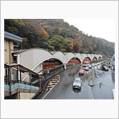 温泉シリーズ