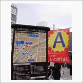2022秋:紅葉旅_飛騨&amp;厚 ...