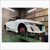 朝イチ Ｓ６６０ 下回り＆タ ...