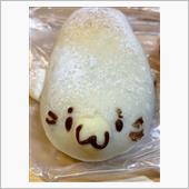 朝飯に。