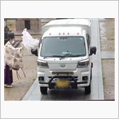 車を乗り換えたら