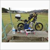 お昼バイクでcoffee b ...