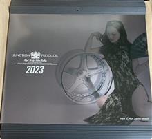 2023カレンダー