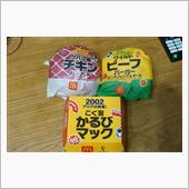 やってみなければわからない。